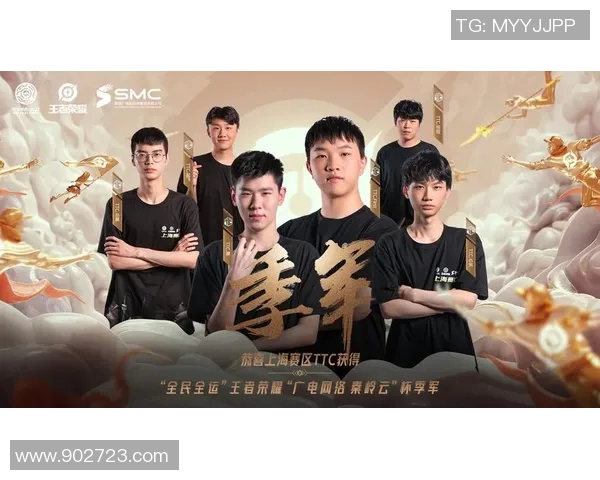 王者荣耀团队配合实力大比拼JDG战队荣登第七名引发热议