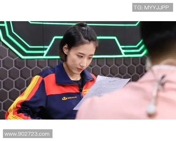 对话黄娜：回顾我的排球生涯与成长历程的心路历程