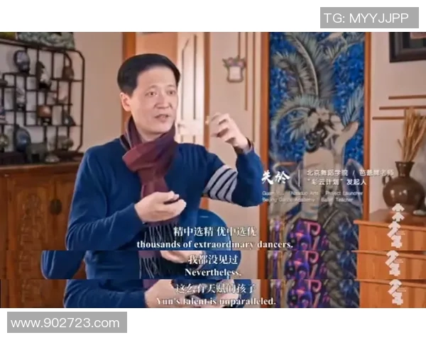 刘敏的乒乓球人生深度对话探索她的奋斗与梦想之旅 刘敏的乒乓球人生深度对话探索她的奋斗与梦想之旅