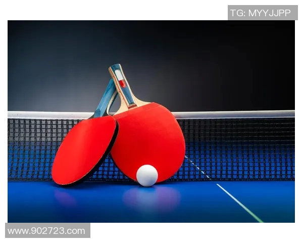 成都乒乓球队技术创新引领潮流最新乒乓球技术TOP10全解析