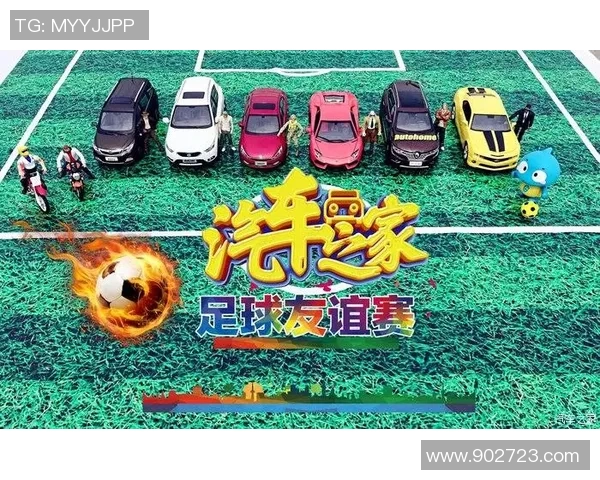 南京足球队快攻战术解析：速度与激情的完美结合