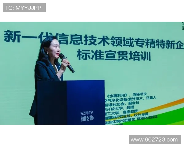 专访周芳:探寻她在网球领域取得成功的秘诀与心路历程 专访周芳:探寻她在网球领域取得成功的秘诀与心路历程