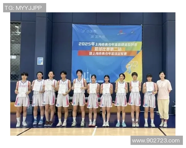 篮球技术排行榜揭晓上海篮球队荣获第三名展现实力与潜力 篮球技术排行榜揭晓上海篮球队荣获第三名展现实力与潜力