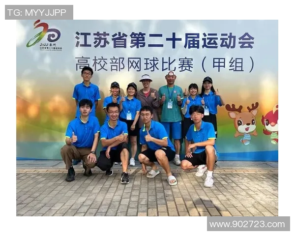 赛后分析：西安网球队与北京网球队的默契配合与战术探讨