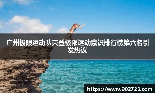 关键词2