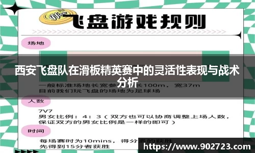 关键词3