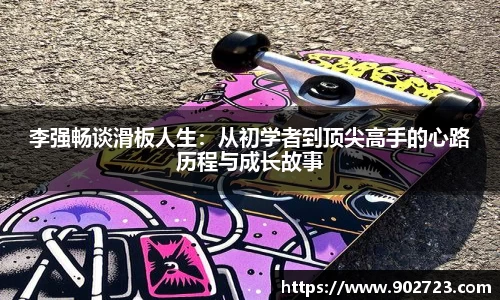 关键词2