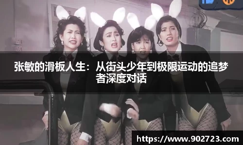 关键词4