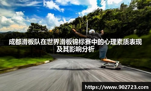 关键词2