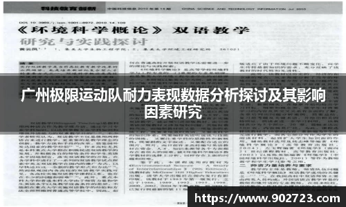 关键词4
