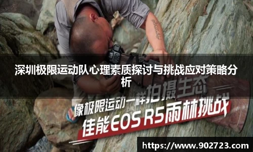 关键词4