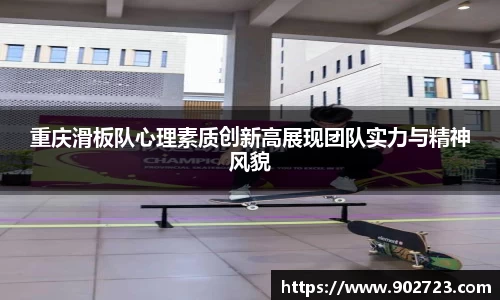关键词3