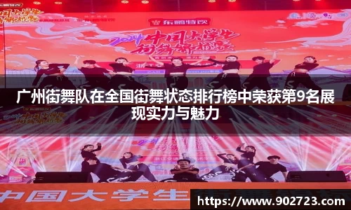 关键词3