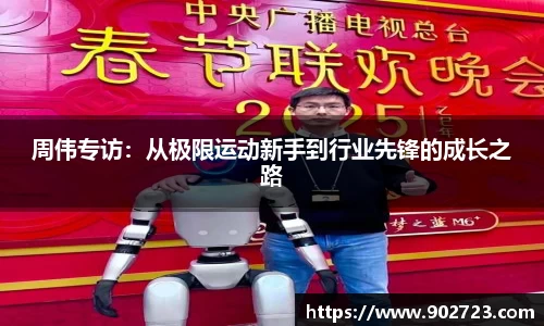 关键词3