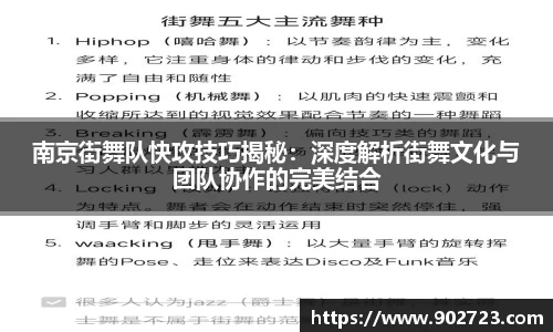 关键词1