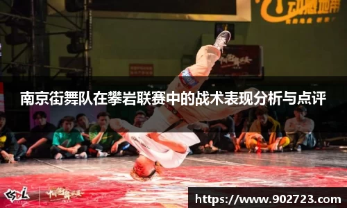 关键词4