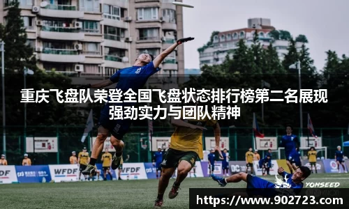 关键词4