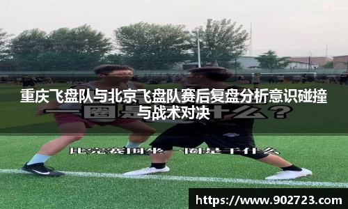 关键词1