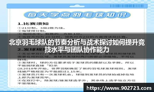 关键词1