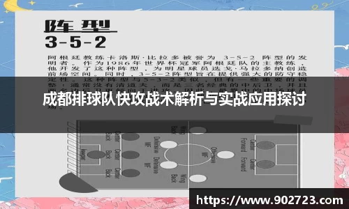 关键词3