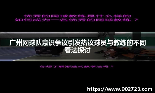 关键词3