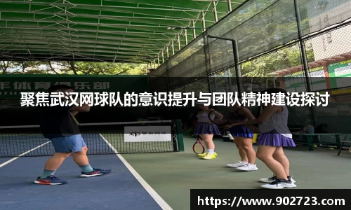 关键词4