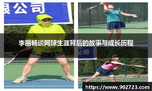 关键词2