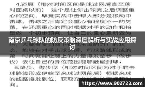 关键词2