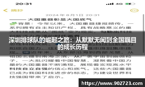 关键词1