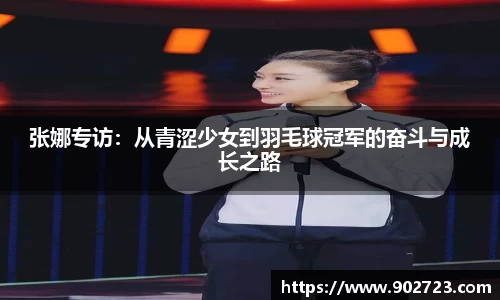 关键词3