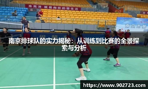 关键词3