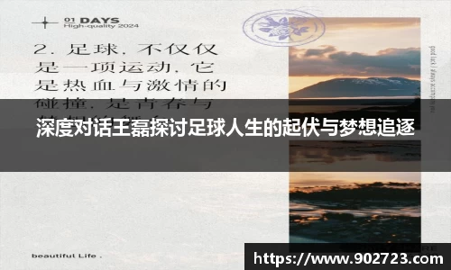 关键词3