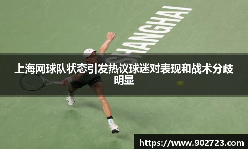 关键词4