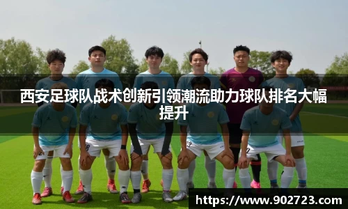 关键词3