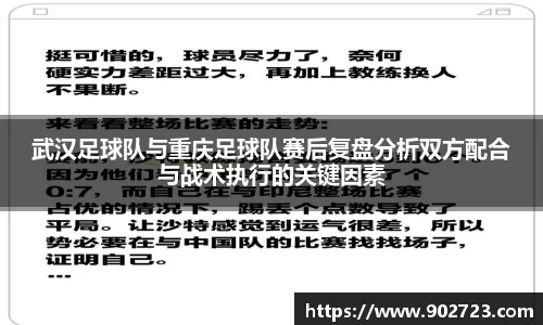 关键词3