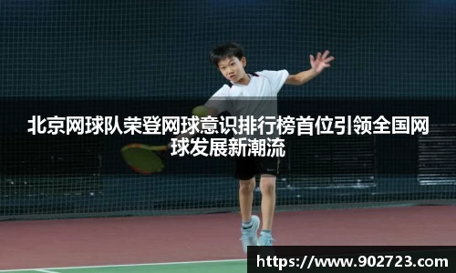 关键词3