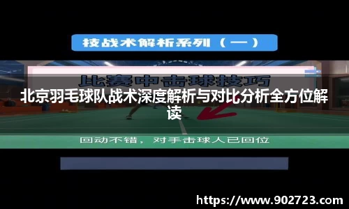 关键词3