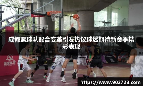 关键词3