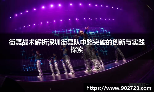 关键词4