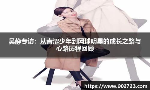关键词4