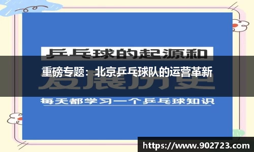 关键词2