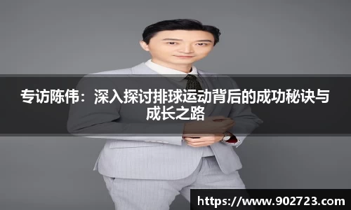 关键词4
