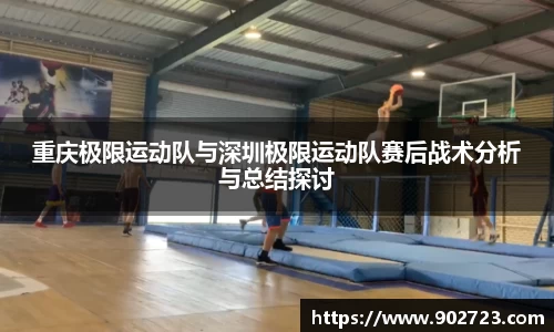 关键词2