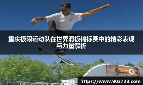 关键词3