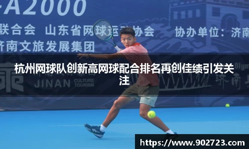 关键词3