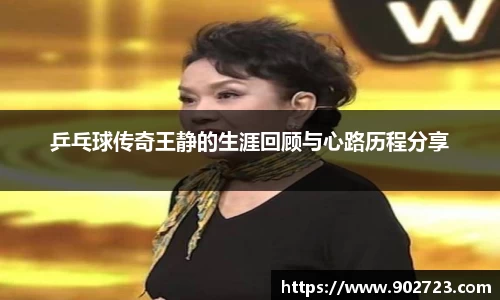 关键词1