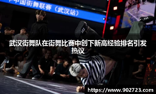 关键词4