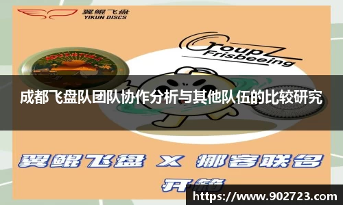 关键词2