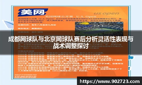 关键词4