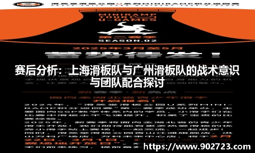 关键词4